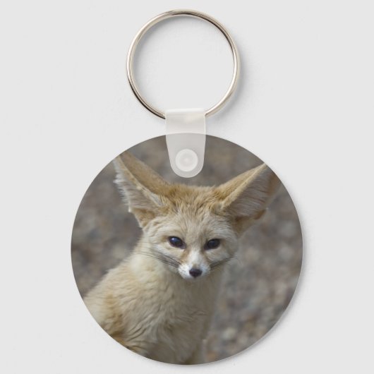 I'm All Ears Keyring キーホルダー (正面)