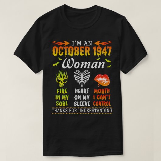 Im An 1947年10月の女性が私の魂のハートに火を付ける Tシャツ (デザイン正面)