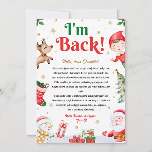 I'm Back Elf Arrival Elf Return Christmas Letter 招待状 (正面)