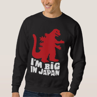 I'm Big In Japan Dad Joke スウェットシャツ