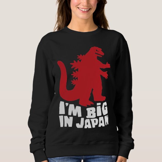 I'm Big In Japan Dad Joke スウェットシャツ (正面)