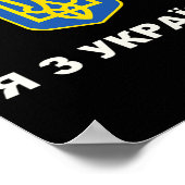 I'm From Ukraine  ポスター (角)