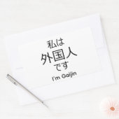 I'm Gaijin in Japanese sticker 長方形シール (封筒)
