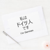 I'm German in Japanese sticker 長方形シール (封筒)