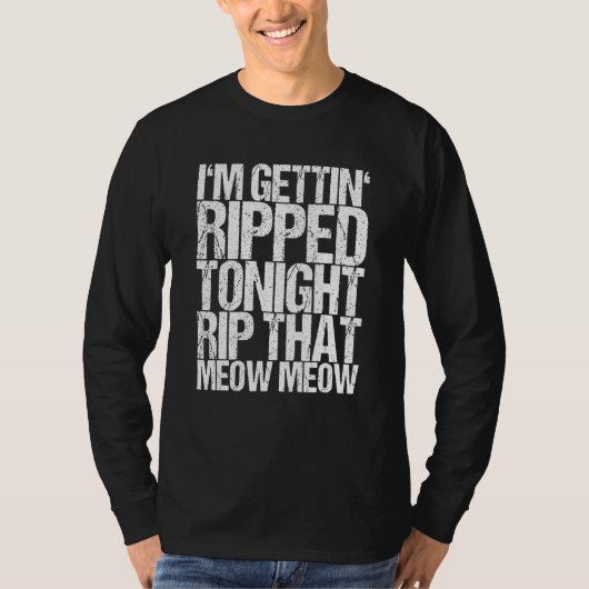 Im Gettinは今夜リッピングMeomeow Tシャツ (正面)