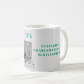 I'm hungry コーヒーマグカップ (正面右)