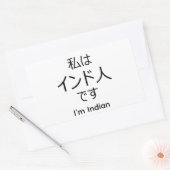 I'm Indian in Japanese sticker 長方形シール (封筒)