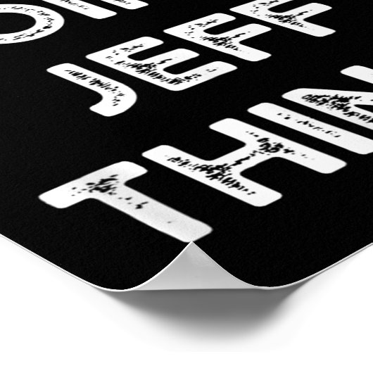 I'm Jeff Doing Jeff Things Funny Christmas Idea  ポスター (角)