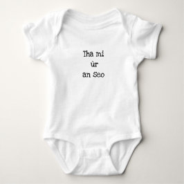"I'm New Here" Baby Vest ベビーボディスーツ