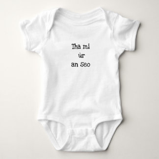 "I'm New Here" Baby Vest ベビーボディスーツ