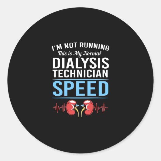 Im Not ランニングConsulation Tech Kidney heartbeat ラウンドシール (正面)