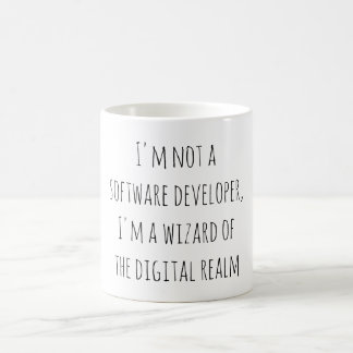 "I'm not a software developer, I'm a wizard of the コーヒーマグカップ