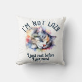Im not lazy クッション (正面)