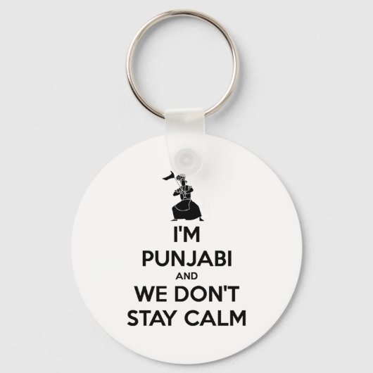 Im Punjabi And We Dont Keep Calm Baby  キーホルダー (正面)
