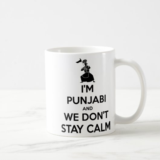 Im Punjabi And We Dont Keep Calm Baby  コーヒーマグカップ (右)
