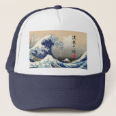 I'm surfing　波乗りて候　Nami norite sourou キャップ (正面)