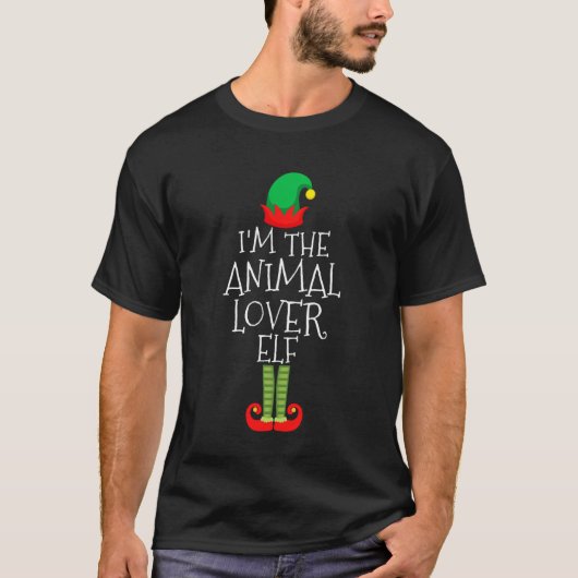 I'm The Animal Lover Elf Christmas Matching Family Tシャツ (正面)