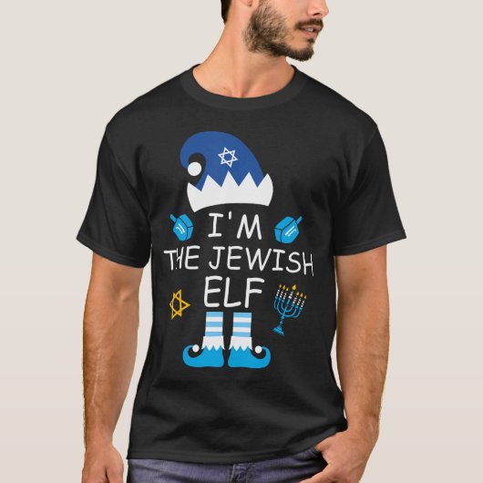Im The Jewish Elf Funny Hanukkah 	 Chanukah Festiv Tシャツ (正面)
