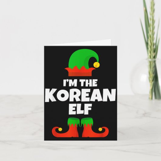 I'm The Korean Elf Family Pajama Christmas Funny K カード (正面)