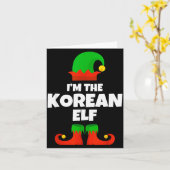 I'm The Korean Elf Family Pajama Christmas Funny K カード (黄色い花)