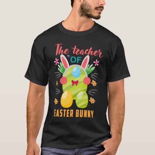 I'm The Teacher Bunny Easter Day Rabbit Family Mat Tシャツ (正面)