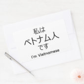 I'm Vietnamese in Japanese sticker 長方形シール (封筒)
