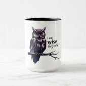 I'm Wise” Motivational Mug – Sip with Self-Knowled マグカップ (中央)