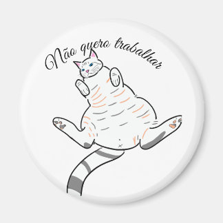 Imã de gato, frases マグネット