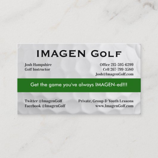 iMAGEN 92名刺 名刺 (正面)