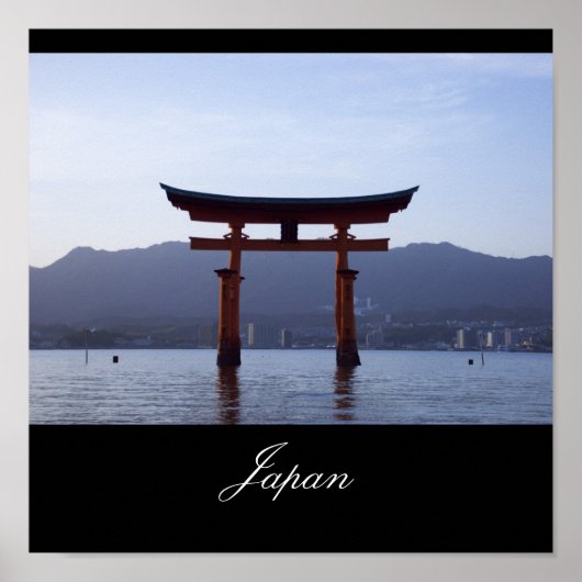 Images from Japan ポスター (正面)