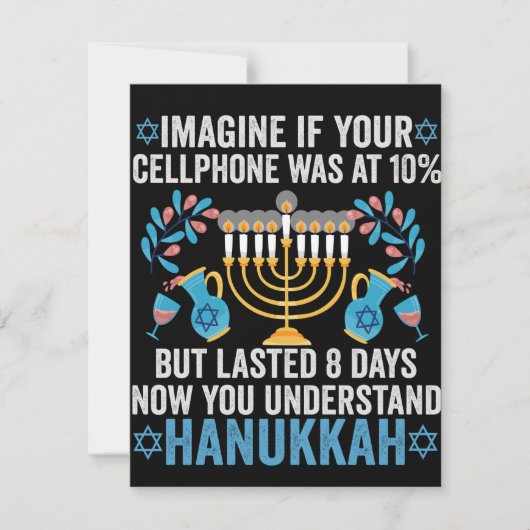 Imagine If Your Cell Phone Was At 10% But Lasted 8 ノートカード (正面)