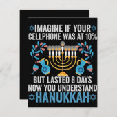 Imagine If Your Cell Phone Was At 10% But Lasted 8 ノートカード (正面/裏面)