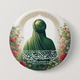 Imam Aliボタン 缶バッジ