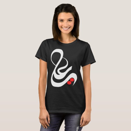 IMAM ALI Shia Ashura Karbala Muharram 1 Tシャツ (正面フル)