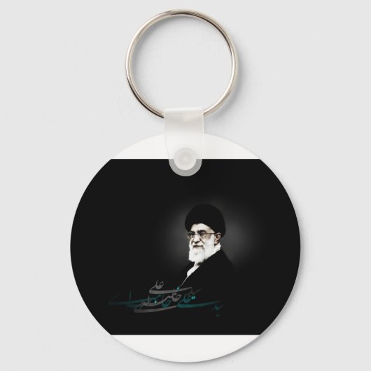 imam khameneiキーチェーン キーホルダー (正面)