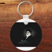 imam khameneiキーチェーン キーホルダー (正面)