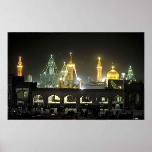 Imam Reza Shrine Complex at night, Mashhad, ポスター (正面)