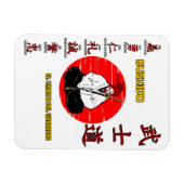 Imán Bushido - The Wai of the Warrior マグネット (横)