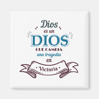 Imán Cuadrado Decorativo マグネット