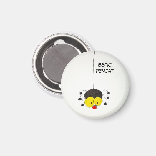 Iman "estic penjat". マグネット (正面/裏面)