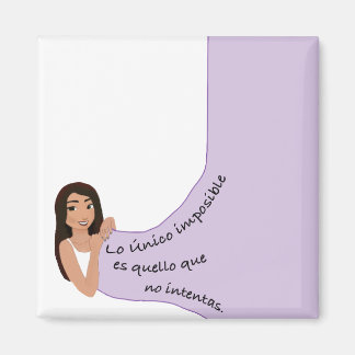 iman frases inspiradoras マグネット