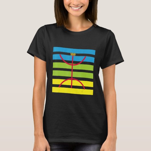 Imazighen Tifinagh Culture Amazigh Tシャツ (正面)
