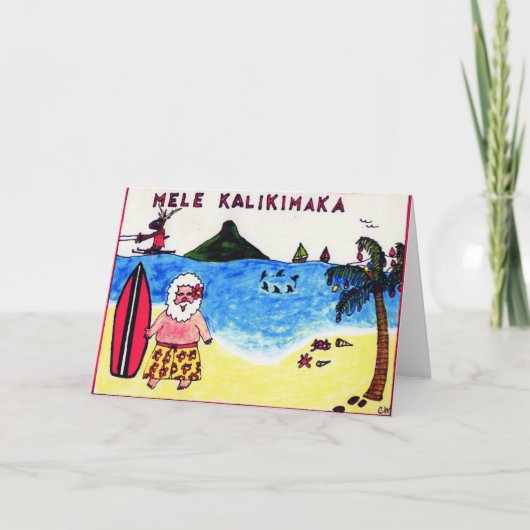 img003 シーズンカード (正面)