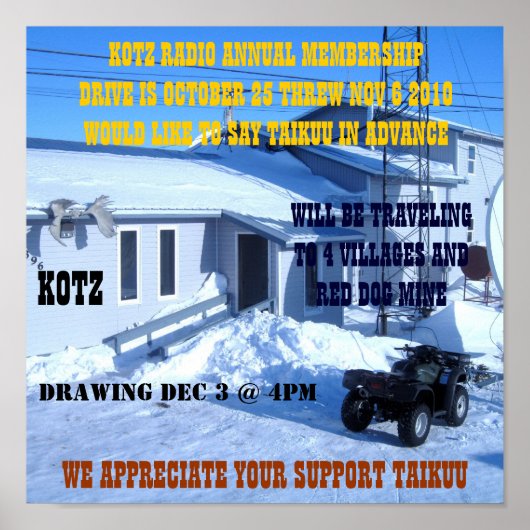 IMG_0319, KOTZラジオ年間メンバーシップドライブは… ポスター (正面)