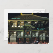 IMG_1611奈良 ポストカード (正面/裏面)