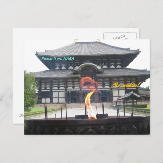 IMG_1674 NARA ポストカード (正面/裏面)