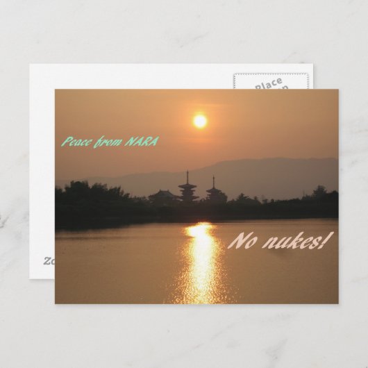 IMG_2220奈良 ポストカード (正面/裏面)