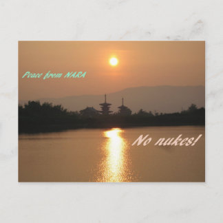 IMG_2220奈良 ポストカード