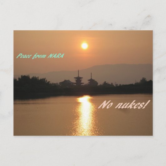 IMG_2220奈良 ポストカード (正面)