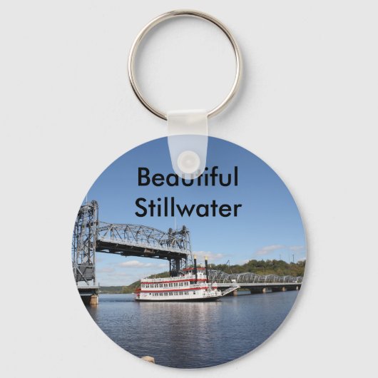 IMG_2574、美しい静水 キーホルダー (正面)